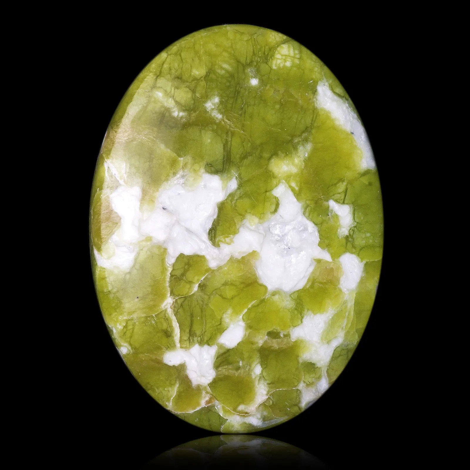 Lizardite