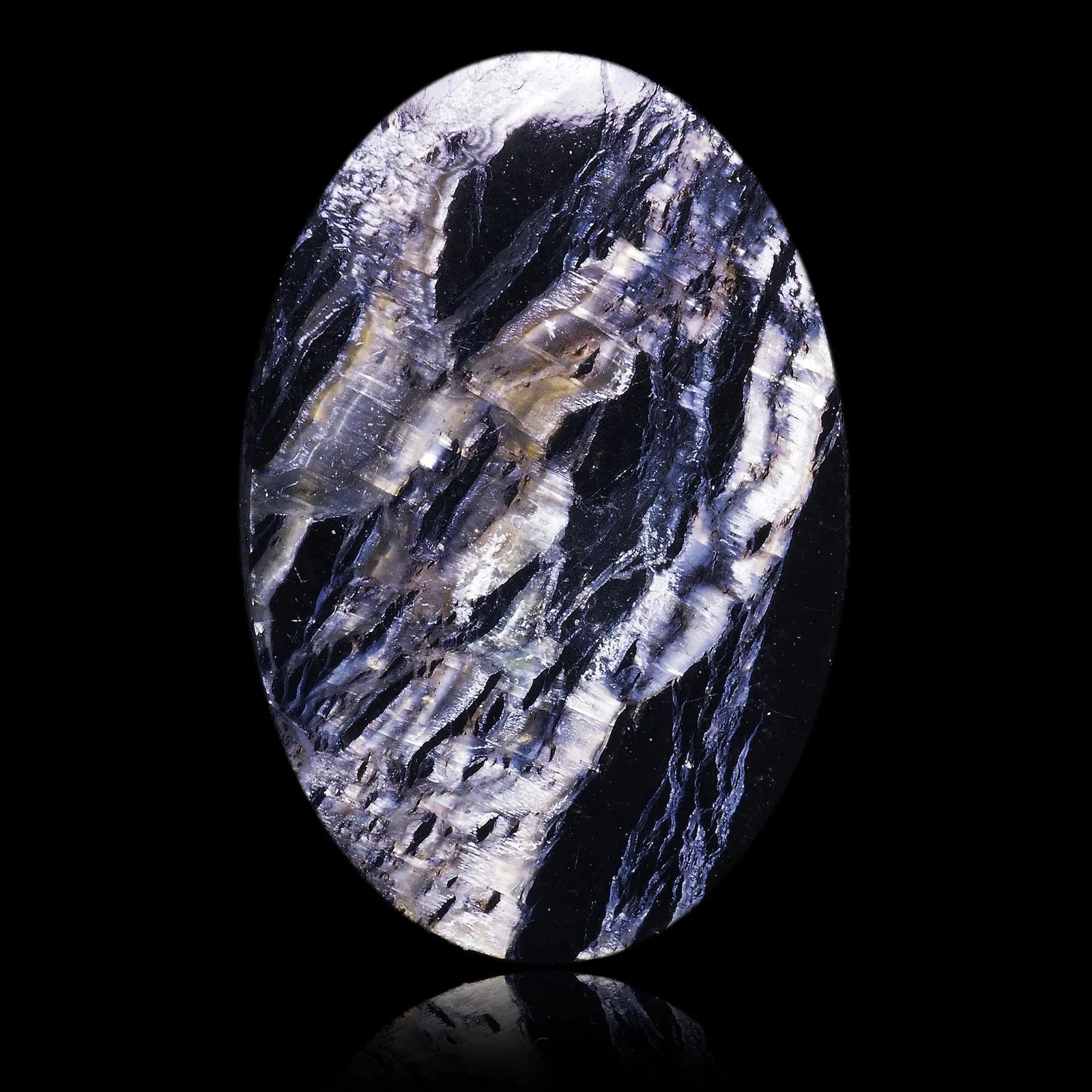 Serpentine